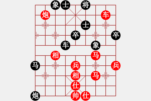 象棋棋譜圖片：天元棋社內(nèi)部賽-藍(lán)政鴻先勝潘建中 - 步數(shù)：100 