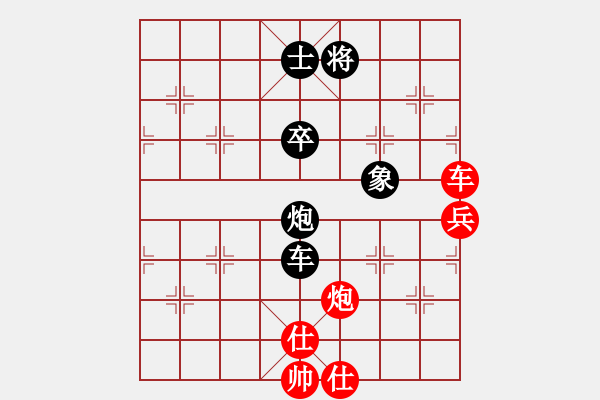 象棋棋譜圖片：天元棋社內(nèi)部賽-藍(lán)政鴻先勝潘建中 - 步數(shù)：140 