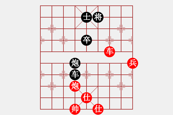 象棋棋譜圖片：天元棋社內(nèi)部賽-藍(lán)政鴻先勝潘建中 - 步數(shù)：150 