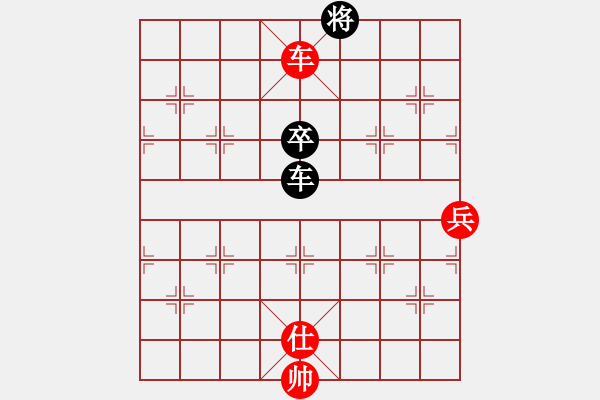 象棋棋譜圖片：天元棋社內(nèi)部賽-藍(lán)政鴻先勝潘建中 - 步數(shù)：160 