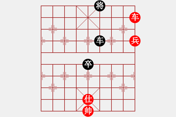 象棋棋譜圖片：天元棋社內(nèi)部賽-藍(lán)政鴻先勝潘建中 - 步數(shù)：170 