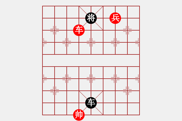 象棋棋譜圖片：天元棋社內(nèi)部賽-藍(lán)政鴻先勝潘建中 - 步數(shù)：200 