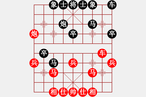 象棋棋譜圖片：天元棋社內(nèi)部賽-藍(lán)政鴻先勝潘建中 - 步數(shù)：60 