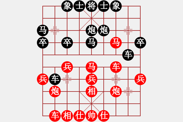 象棋棋谱图片：洛水清波(日帅)-胜-gzfgzfgzf(月将) - 步数：30 