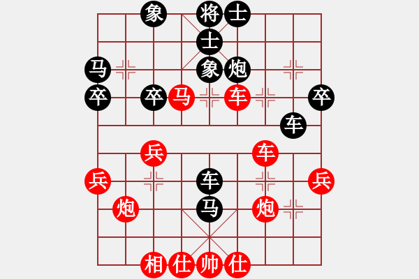 象棋棋谱图片：洛水清波(日帅)-胜-gzfgzfgzf(月将) - 步数：40 