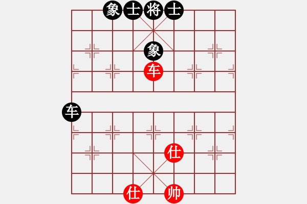 象棋棋譜圖片：◆棋◆棋天大圣[紅] 先和【滸】平常[黑] - 步數(shù)：107 