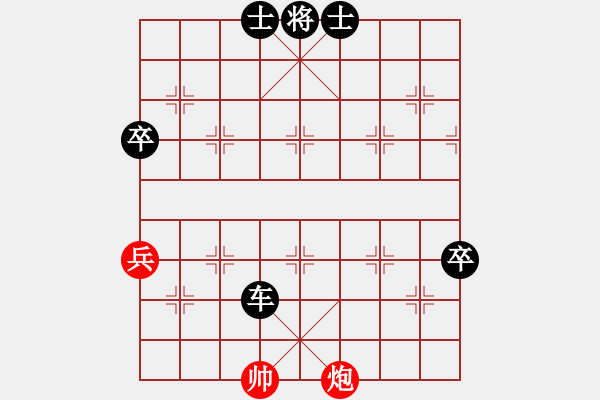 象棋棋譜圖片：2023.10.27.1五分鐘后勝中炮七路馬外馬盤(pán)河對(duì)右炮過(guò)河 - 步數(shù)：100 