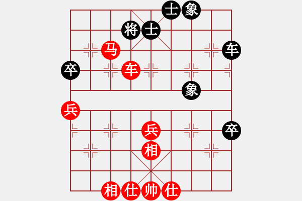 象棋棋譜圖片：李自衛(wèi) 先勝 呂官達(dá) - 步數(shù)：59 