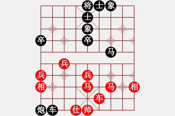 象棋棋譜圖片：夢(mèng)中象戲(3段)-負(fù)-老茂(4段) - 步數(shù)：100 