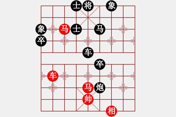 象棋棋譜圖片：夢(mèng)中象戲(3段)-負(fù)-老茂(4段) - 步數(shù)：150 