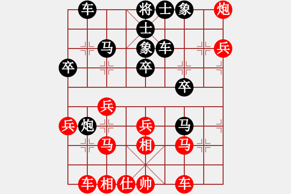 象棋棋譜圖片：夢(mèng)中象戲(3段)-負(fù)-老茂(4段) - 步數(shù)：40 