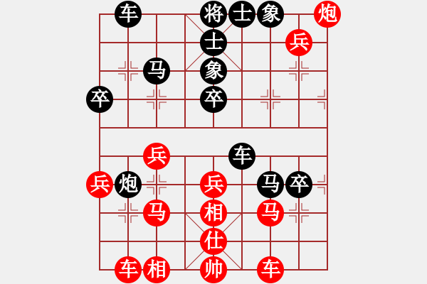 象棋棋譜圖片：夢(mèng)中象戲(3段)-負(fù)-老茂(4段) - 步數(shù)：50 