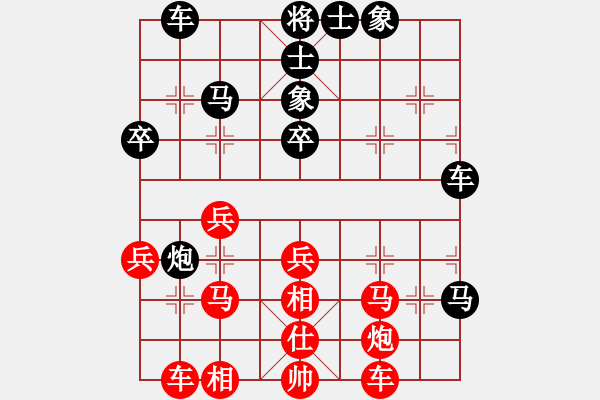 象棋棋譜圖片：夢(mèng)中象戲(3段)-負(fù)-老茂(4段) - 步數(shù)：60 