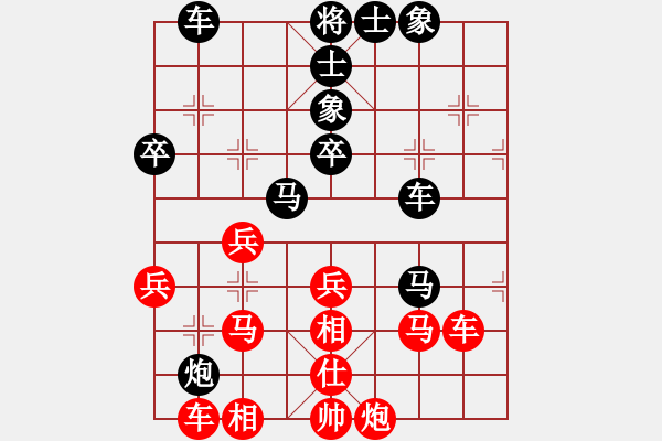 象棋棋譜圖片：夢(mèng)中象戲(3段)-負(fù)-老茂(4段) - 步數(shù)：70 