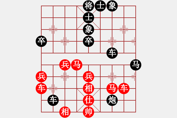 象棋棋譜圖片：夢(mèng)中象戲(3段)-負(fù)-老茂(4段) - 步數(shù)：80 