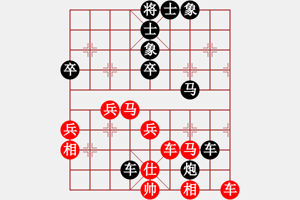 象棋棋譜圖片：夢(mèng)中象戲(3段)-負(fù)-老茂(4段) - 步數(shù)：90 