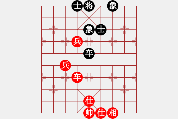 象棋棋譜圖片：福特翼博(月將)-和-愛神雅典娜(9段) - 步數(shù)：90 