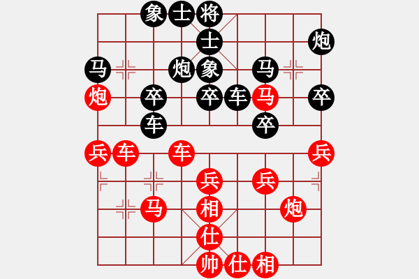 象棋棋谱图片：黑龙江 刘京 和 杭州 王天一 - 步数：40 