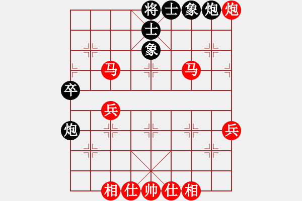 象棋棋譜圖片：bbboy002(初級(jí))-勝-老耗子(4級(jí)) - 步數(shù)：60 