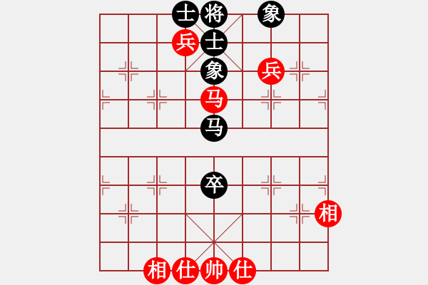 象棋棋譜圖片：newabcdf(7星)-和-忐上忑下(9星) - 步數(shù)：100 