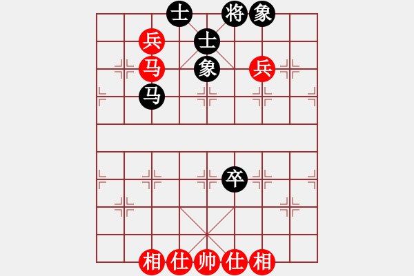 象棋棋譜圖片：newabcdf(7星)-和-忐上忑下(9星) - 步數(shù)：110 