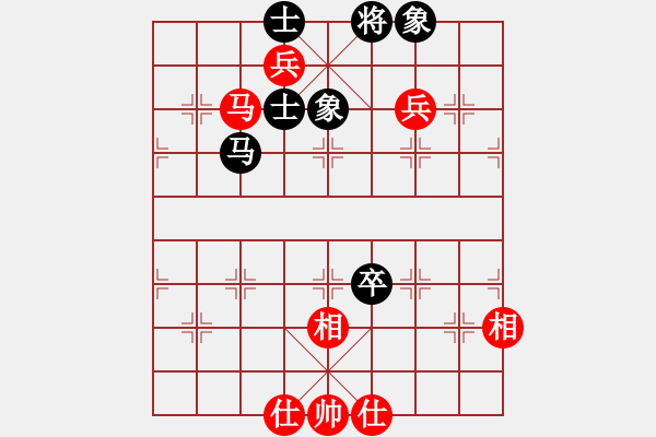 象棋棋譜圖片：newabcdf(7星)-和-忐上忑下(9星) - 步數(shù)：120 