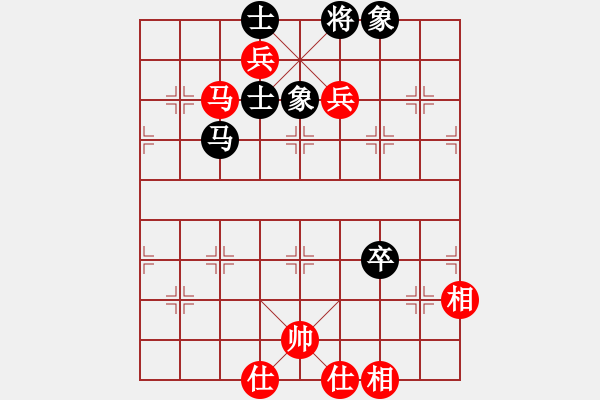 象棋棋譜圖片：newabcdf(7星)-和-忐上忑下(9星) - 步數(shù)：130 