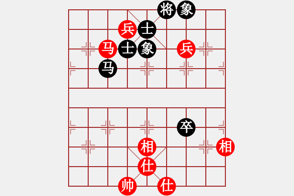 象棋棋譜圖片：newabcdf(7星)-和-忐上忑下(9星) - 步數(shù)：140 