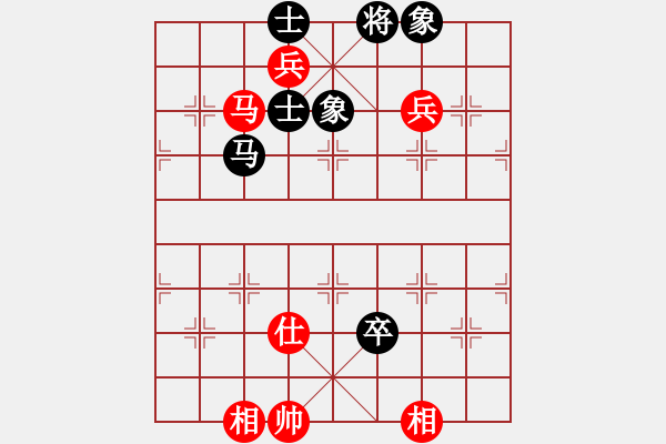 象棋棋譜圖片：newabcdf(7星)-和-忐上忑下(9星) - 步數(shù)：150 