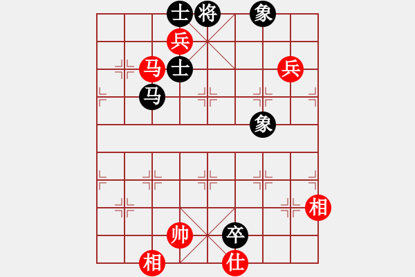 象棋棋譜圖片：newabcdf(7星)-和-忐上忑下(9星) - 步數(shù)：160 