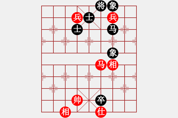 象棋棋譜圖片：newabcdf(7星)-和-忐上忑下(9星) - 步數(shù)：170 