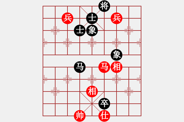 象棋棋譜圖片：newabcdf(7星)-和-忐上忑下(9星) - 步數(shù)：180 