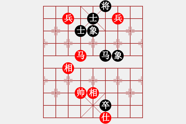 象棋棋譜圖片：newabcdf(7星)-和-忐上忑下(9星) - 步數(shù)：190 