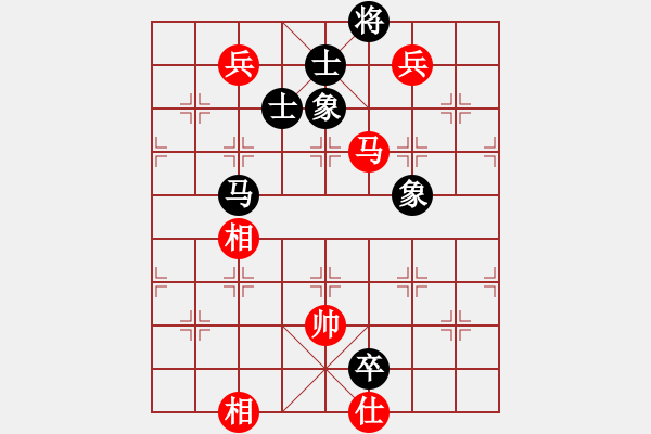 象棋棋譜圖片：newabcdf(7星)-和-忐上忑下(9星) - 步數(shù)：200 