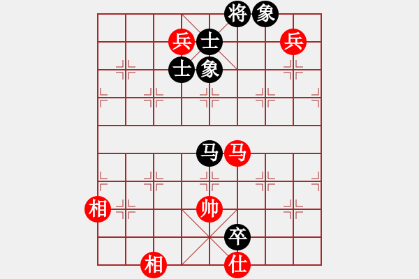 象棋棋譜圖片：newabcdf(7星)-和-忐上忑下(9星) - 步數(shù)：210 