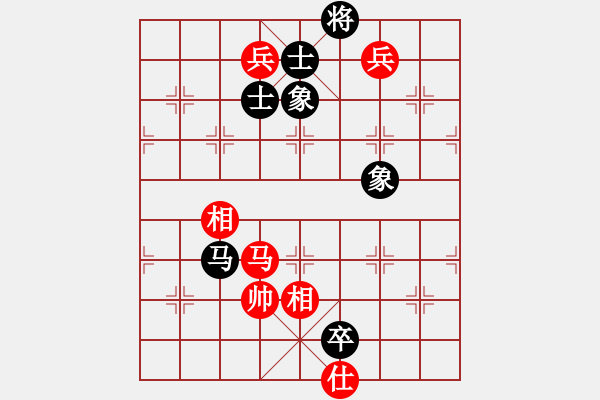 象棋棋譜圖片：newabcdf(7星)-和-忐上忑下(9星) - 步數(shù)：220 