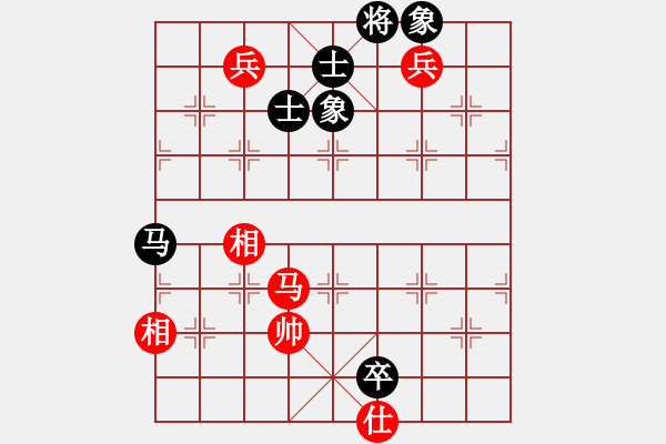 象棋棋譜圖片：newabcdf(7星)-和-忐上忑下(9星) - 步數(shù)：230 