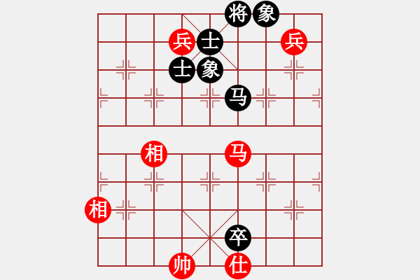 象棋棋譜圖片：newabcdf(7星)-和-忐上忑下(9星) - 步數(shù)：240 