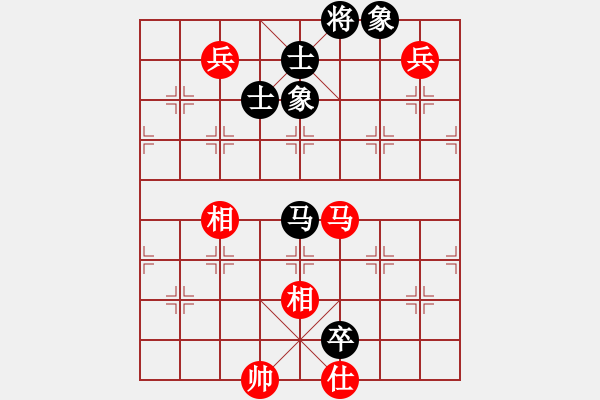 象棋棋譜圖片：newabcdf(7星)-和-忐上忑下(9星) - 步數(shù)：250 