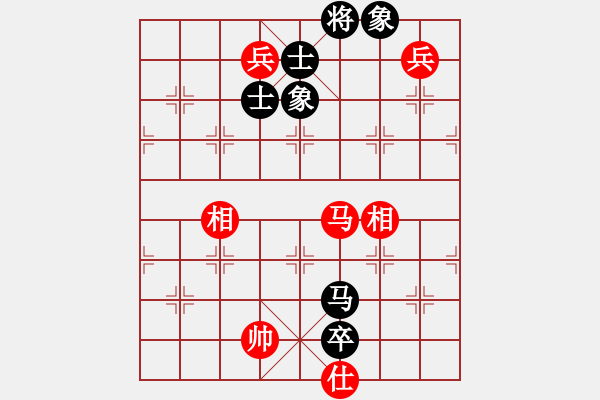 象棋棋譜圖片：newabcdf(7星)-和-忐上忑下(9星) - 步數(shù)：260 