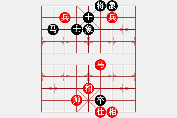 象棋棋譜圖片：newabcdf(7星)-和-忐上忑下(9星) - 步數(shù)：270 