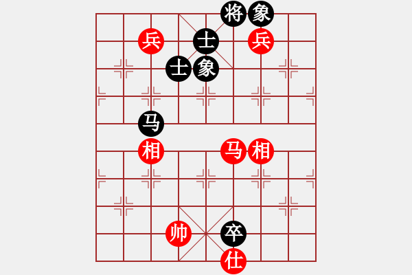 象棋棋譜圖片：newabcdf(7星)-和-忐上忑下(9星) - 步數(shù)：276 