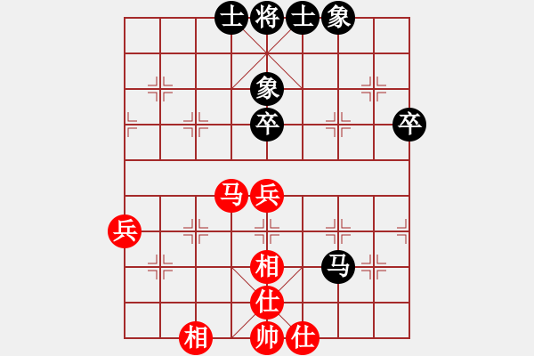 象棋棋譜圖片：newabcdf(7星)-和-忐上忑下(9星) - 步數(shù)：50 