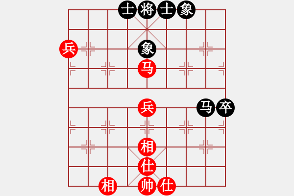 象棋棋譜圖片：newabcdf(7星)-和-忐上忑下(9星) - 步數(shù)：60 