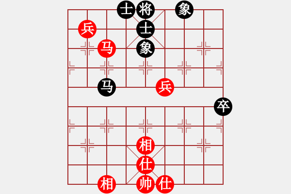 象棋棋譜圖片：newabcdf(7星)-和-忐上忑下(9星) - 步數(shù)：70 