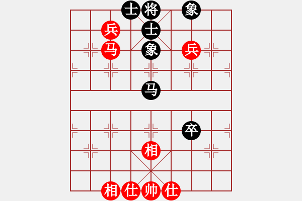 象棋棋譜圖片：newabcdf(7星)-和-忐上忑下(9星) - 步數(shù)：80 