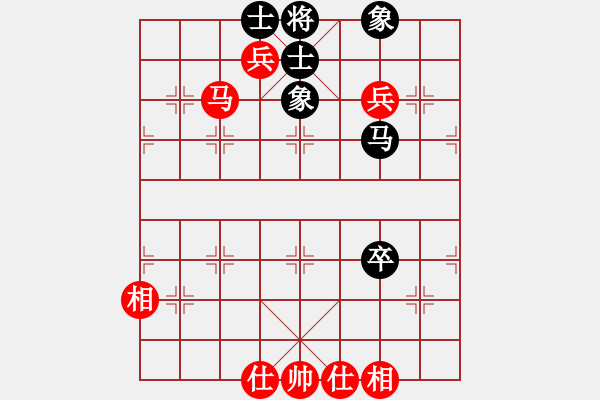 象棋棋譜圖片：newabcdf(7星)-和-忐上忑下(9星) - 步數(shù)：90 