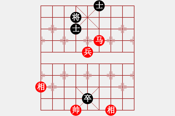 象棋棋谱图片：张桐瑞（红先胜）张健.XQF - 步数：100 