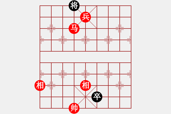 象棋棋谱图片：张桐瑞（红先胜）张健.XQF - 步数：110 