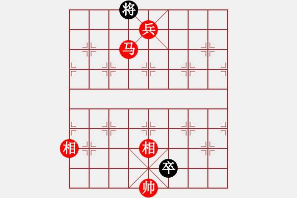 象棋棋谱图片：张桐瑞（红先胜）张健.XQF - 步数：111 